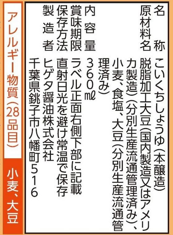 サンプル画像2