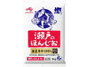 味の素 瀬戸のほんじお 1kg