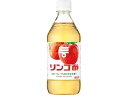 ミツカン リンゴ酢 500ml