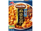 味の素/CookDo 広東式麻婆豆腐用 3〜4人前