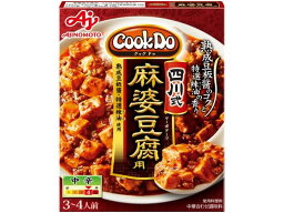 味の素 CookDo 四川式麻婆豆腐用 3～4人前 中華料理の素 料理の素 加工食品