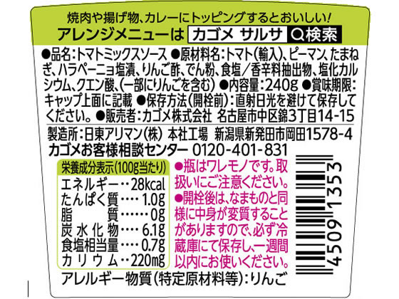 ������ ���륵 240g ������ ���� Ĵ̣�� �� ����