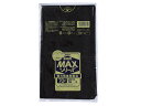 ジャパックス 業務用MAX 黒 70L 10枚入 S-72 黒 ゴミ袋 ゴミ袋 ゴミ箱 掃除 洗剤 清掃