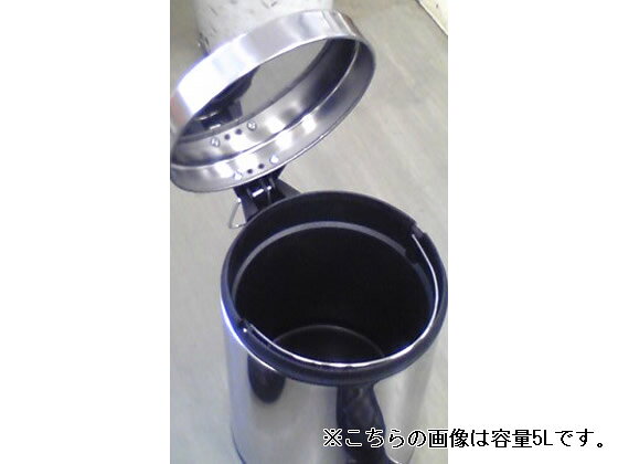 ペダルペール 20L ペダルオープンタイプ ゴミ箱 ゴミ袋 清掃 [3]