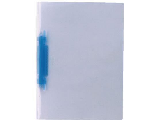 リヒトラブ ルーパーファイル A4タテ 2穴 100枚収容 青 5冊 ファスナー式 プレゼンテーション用ファイル