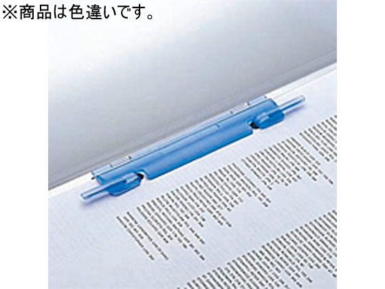 リヒトラブ ルーパーファイル150 A4タテ 2穴 150枚収容 乳白 5冊 ファスナー式 プレゼンテーション用ファイル 2