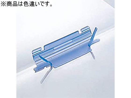 リヒトラブ ルーパーファイル150 A4タテ 2穴 150枚収容 乳白 5冊 ファスナー式 プレゼンテーション用ファイル 3