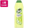 ユニリーバ ジフ クリームタイプ レモン 270mL 24本 クレンザー キッチン 厨房用洗剤 洗剤 掃除 清掃