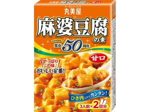 丸美屋/麻婆豆腐の素 甘口 162g