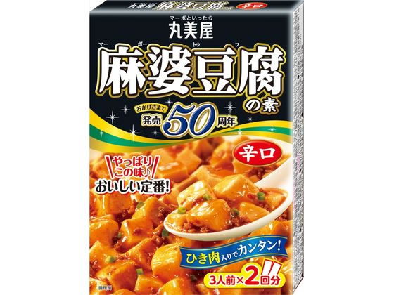 【商品説明】●豆板醤に、中華料理の調味料であるトウチ（黒豆みそ）、甜麺醤（甘みそ）、辣醤（熟成唐辛子）など秘伝のバランスで調味した本格中華醤。【仕様】●注文単位：1個（3人前×2回分）【備考】※メーカーの都合により、パッケージ・仕様等は予告なく変更になる場合がございます。【検索用キーワード】丸美屋食品工業　まるみや　中華料理の素　食品調味料　簡易調理　マルミヤ　まーぼーどうふのもと　マーボードウフ　からくち　マーボードーフ　まーぼどうふ　マーボー豆腐　まあぼおどうふ　まあぼどうふ　そうざいの素　惣菜の素　162グラム　時短　インスタント食品　レトルト食品　辛口　X21734ご飯によく合うおいしい定番。家族みんなで楽しめる、麻婆豆腐シリーズ。