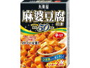 丸美屋 麻婆豆腐の素 辛口 162g