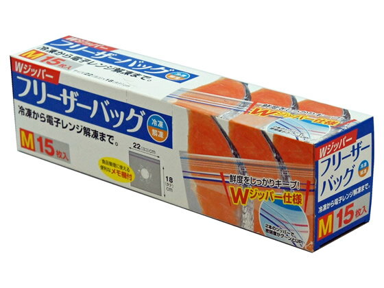 大和物産 Wジッパー フリーザーバッ