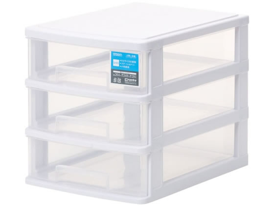 サンコープラスチック ストッキー 浅型3段 SA-403 W レターケース デスクトップ収納 デスク周り 文具