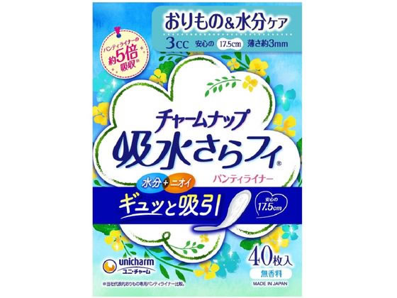 ユニチャーム チャームナップ 吸水さらフィ パン...の商品画像