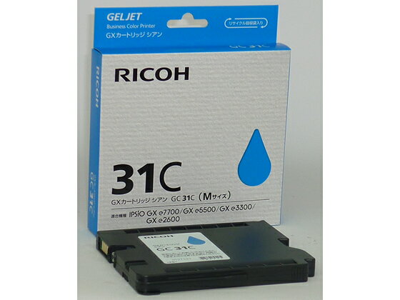 R[ GXJ[gbW MTCY VA GC31C 515744 R[ RICOH J[ CNWFbgJ[gbW CNJ[gbW gi[