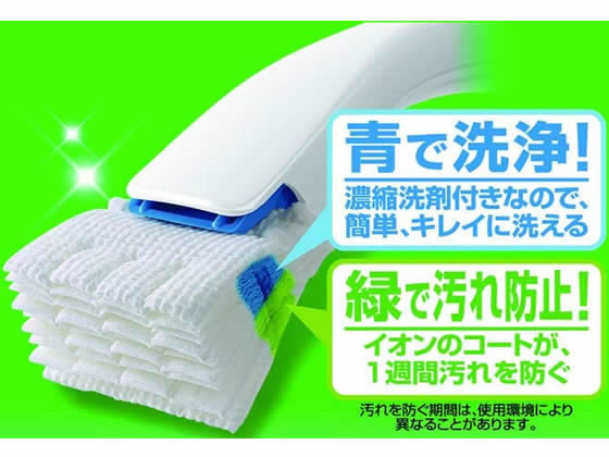 ジョンソン 流せるトイレブラシ 本体+替ブラシ4個 フローラルソープ トイレ掃除 ト...