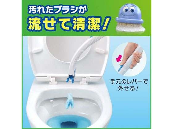 ジョンソン 流せるトイレブラシ 本体+替ブラシ4個 フローラルソープ トイレ掃除 ト...