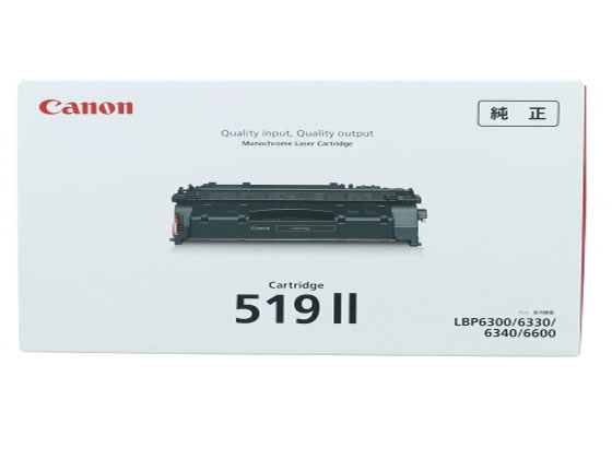 キヤノン CRG-519 2 トナーカートリッジ519 2 3480B004 キャノン CANONモノクロ レーザープリンタ トナーカートリッジ インク