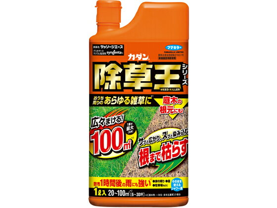 フマキラー/カダン除草王ザッソージエース 1Lのサムネイル