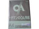 SAKAEテクニカルペーパー 極厚口カラーPPC A4 ブルー 50枚 A4 ブルー系 青 カラーコピー用紙