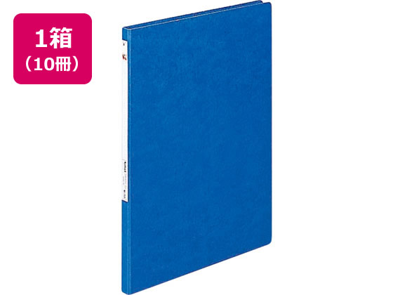 リヒトラブ パンチレスファイルZ式 A3タテ 背幅20mm 藍 10冊 F-312 Z式レバーファイル 紙製 Z式ファイル レバーファイル