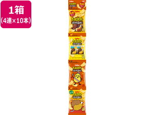 カルビー サッポロポテト バーベQあじミニ 4連タイプ 10本 ポテトチップス えびせん スナック菓子 お菓子