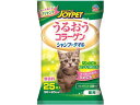 アースペット ジョイペット シャンプータオル 猫用 25枚入 シャンプー リンス 猫用 キャット ペット ケア(4)