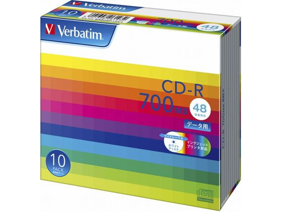 バーベイタム データ用CD-R 700MB 48倍