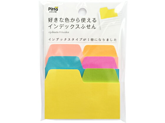 C.L.C. 好きな色から使えるインデックスフセンネオン6色×15枚