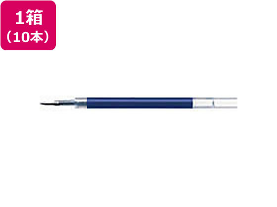 ゼブラ ジェルボールペン替芯JF-0.4芯 青 10本 RJF4-BL 青インク ゼブラ ZEBRA ボールペン 替芯