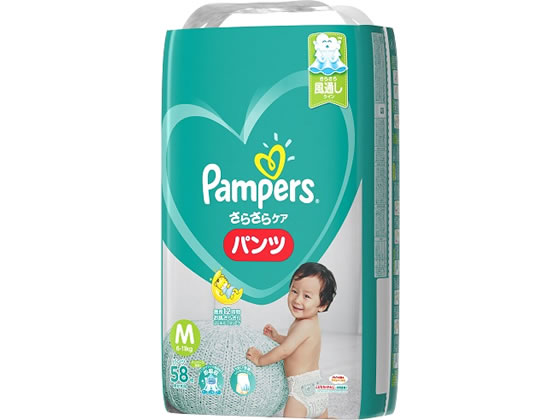 P&G/パンパースさらさらケアパンツ M 58枚