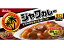 ハウス食品/ジャワカレー辛口 185g