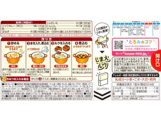 サンプル画像2