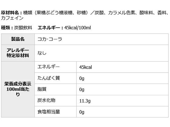 ������������ 500ml ������ ú������ ���� ���塼��