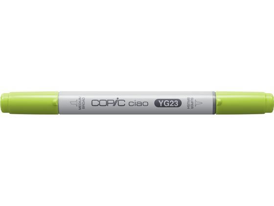 Too コピックチャオ ニュー・リーフ チャオYG23 コピック TOO 油性ペン 油性マーカー