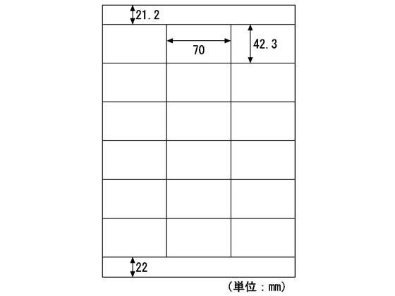 �ҥ��� �����Υߡ���٥� A4 18�� �岼;�� 100�� ELM009 �ޥ���ץ���б���٥륷���� Ǵ���٥��ѻ�