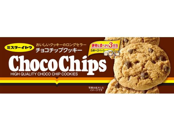 ミスターイトウ チョコチップクッキー 5枚×3パック ビスケット クッキー スナック菓子 お菓子