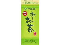 伊藤園 お~いお茶 緑茶 250ml 缶 パック お茶 缶飲料 ボトル飲料