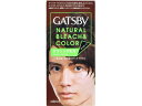 【お取り寄せ】マンダム ギャツビー ナチュラルブリーチカラー クラシックモカ 黒髪用 ブリーチ ヘアカラー ヘアケア