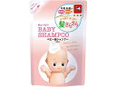 牛乳石鹸/キューピーベビーシャンプー泡タイプ 詰替用 300ml