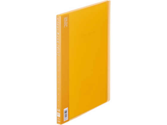 【お取り寄せ】ライオン事務器 クリアーブック 〈エール〉 A4 20ポケット オレンジ A4 固定式クリヤーファイル