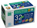【お取り寄せ】エコリカ エプソン用リサイクルインクカートリッジIC4CL32