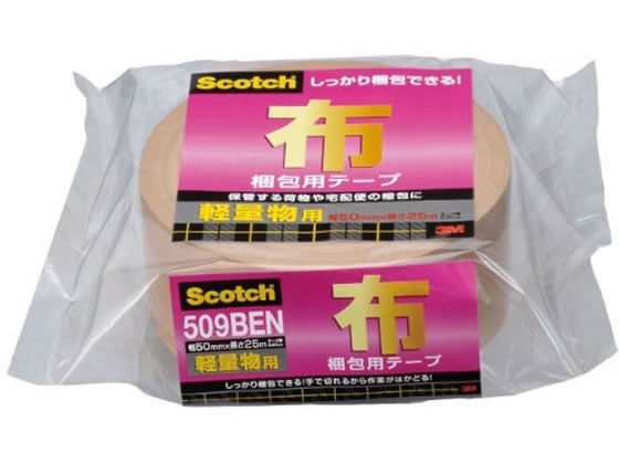 3M スコッチ 布梱包用テープ 軽量物用 30巻 509BEN 布ガムテープ テープ ガム 布テープ ...