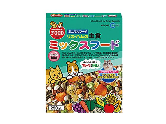 マルカン リス・ハムの主食ミックスフード250g MR-546 ハムスター ウサギ フード 小動物 ペット