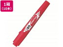 トンボ鉛筆 油性マーカー モノツインE 赤 10本 OD-TME25