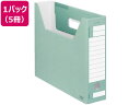 コクヨ ファイルボックス-FS〈Dタイプ〉A4ヨコ 背幅75mm 緑 5冊 A4 ボックスファイル 紙製 ボックス型ファイル