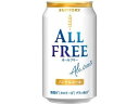 サントリー オールフリー 350ml ビールテイスト ノンアルコール飲料 お酒