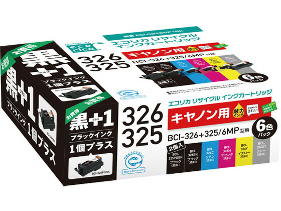 �����ꥫ ����Υ��ѥꥵ�����륤�󥯥����ȥ�å�BCI-326+325 6MP+�� ����Υ� CANON�ޥ���ѥå� �����ꥫ �ꥵ�����륤�󥯥����ȥ�å� ��...