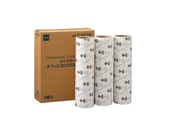 ニトムズ オフィスコロコロスペアテープ 320mm 3巻入り C3270