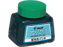 パイロット ホワイトボードマーカー 専用補充インキ グリーン 30ml